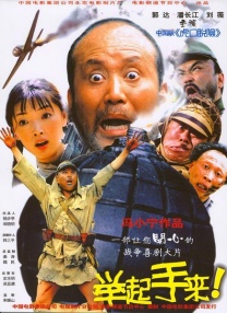 另类欧美亚洲