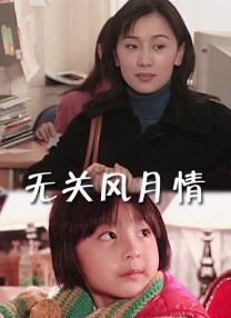 另类欧美亚洲